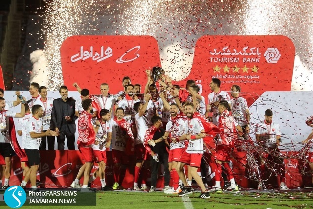 جشن قهرمانی پرسپولیس در لیگ برتر بیستم