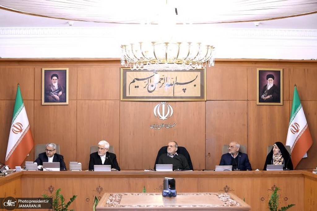 جلسه هیئت دولت (1)