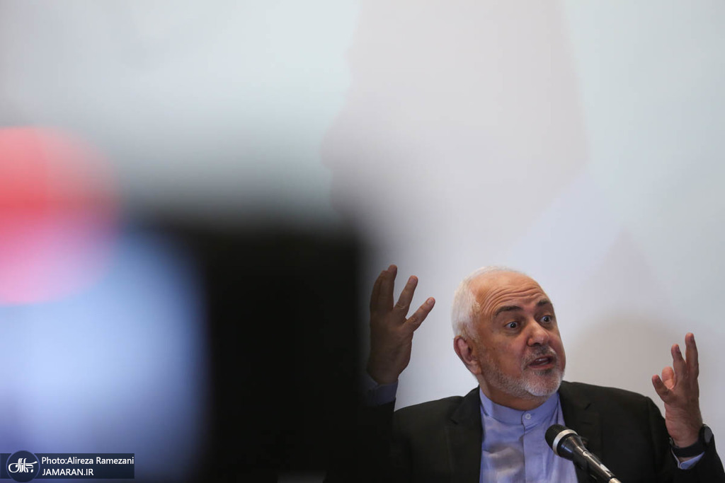 اولین همایش بین المللی مطالعات اروپا و آمریکا