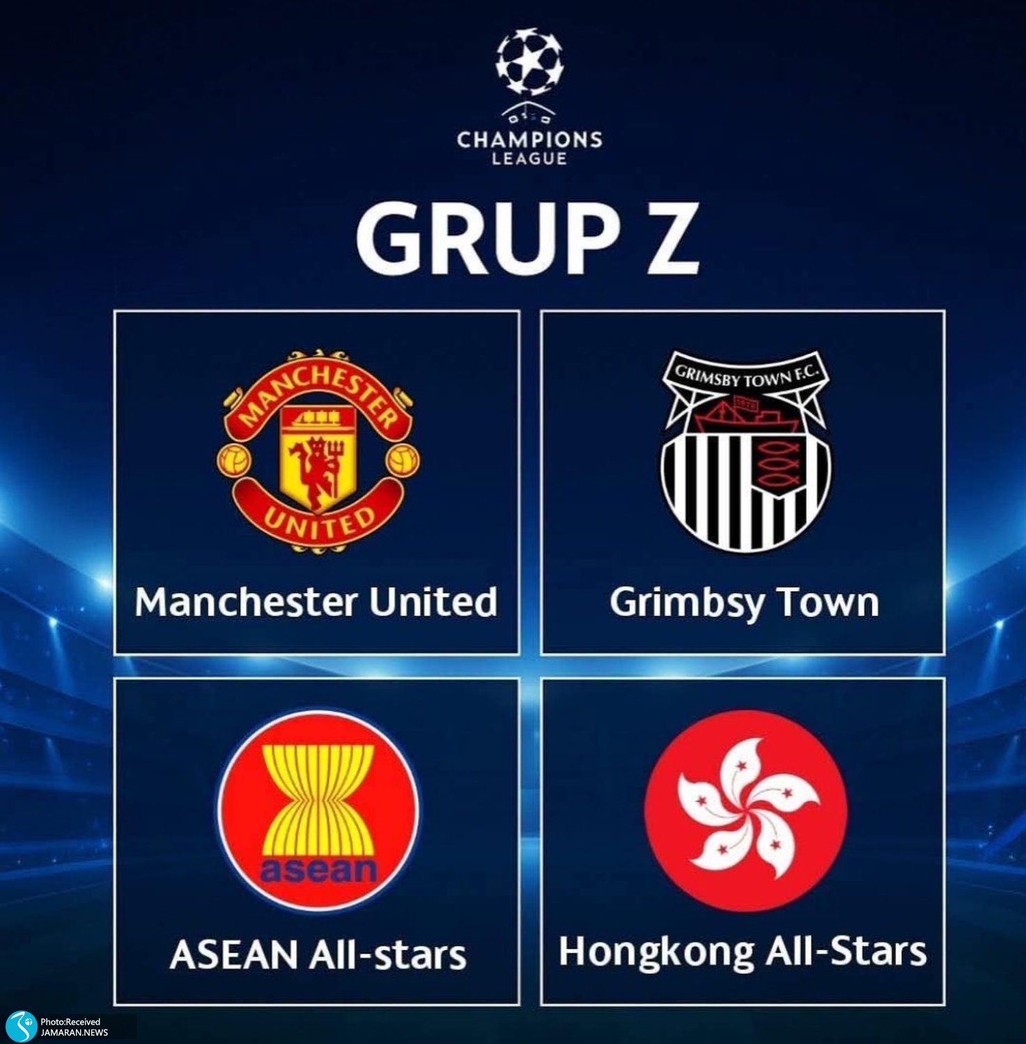 میم ورزشی هفته