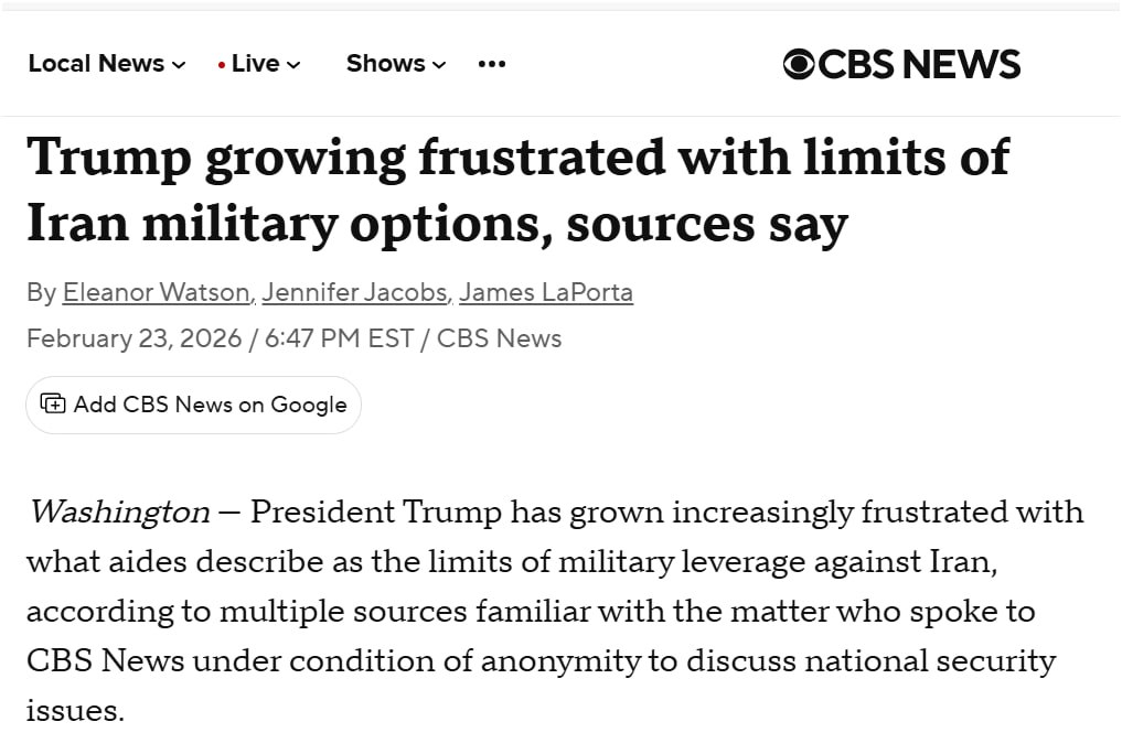 خشم فزاینده ترامپ