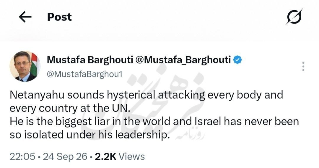 مصطفی برغوثی