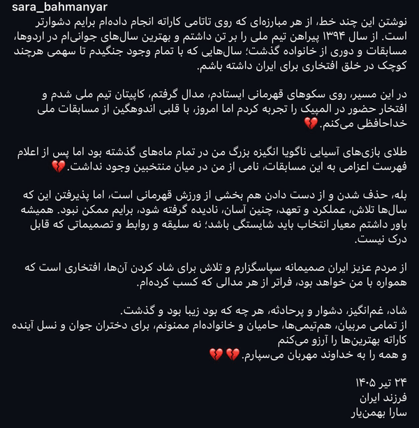da3a2c233d9343d4bdff42cc49a10cb8
