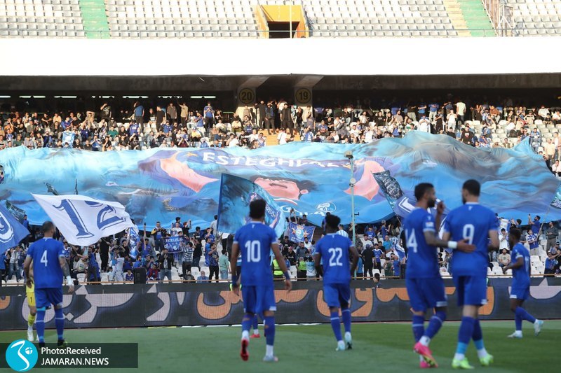 استقلال تهران