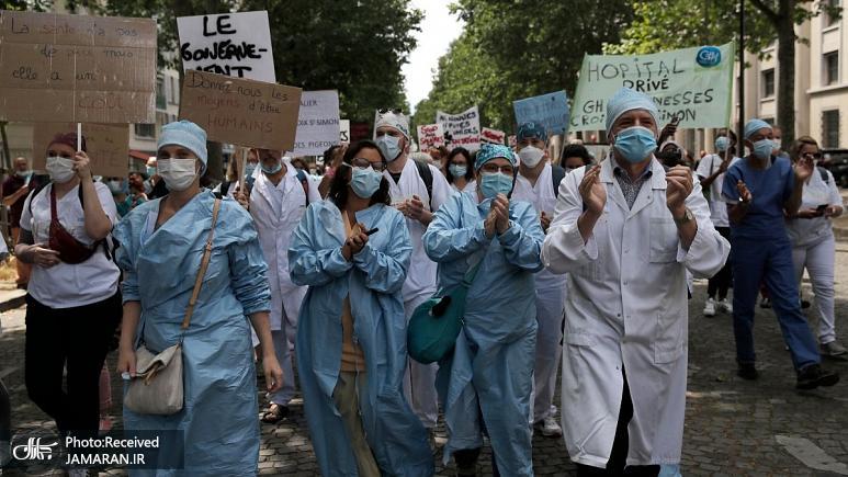 تظاهرات سراسری کادر درمانی فرانسه