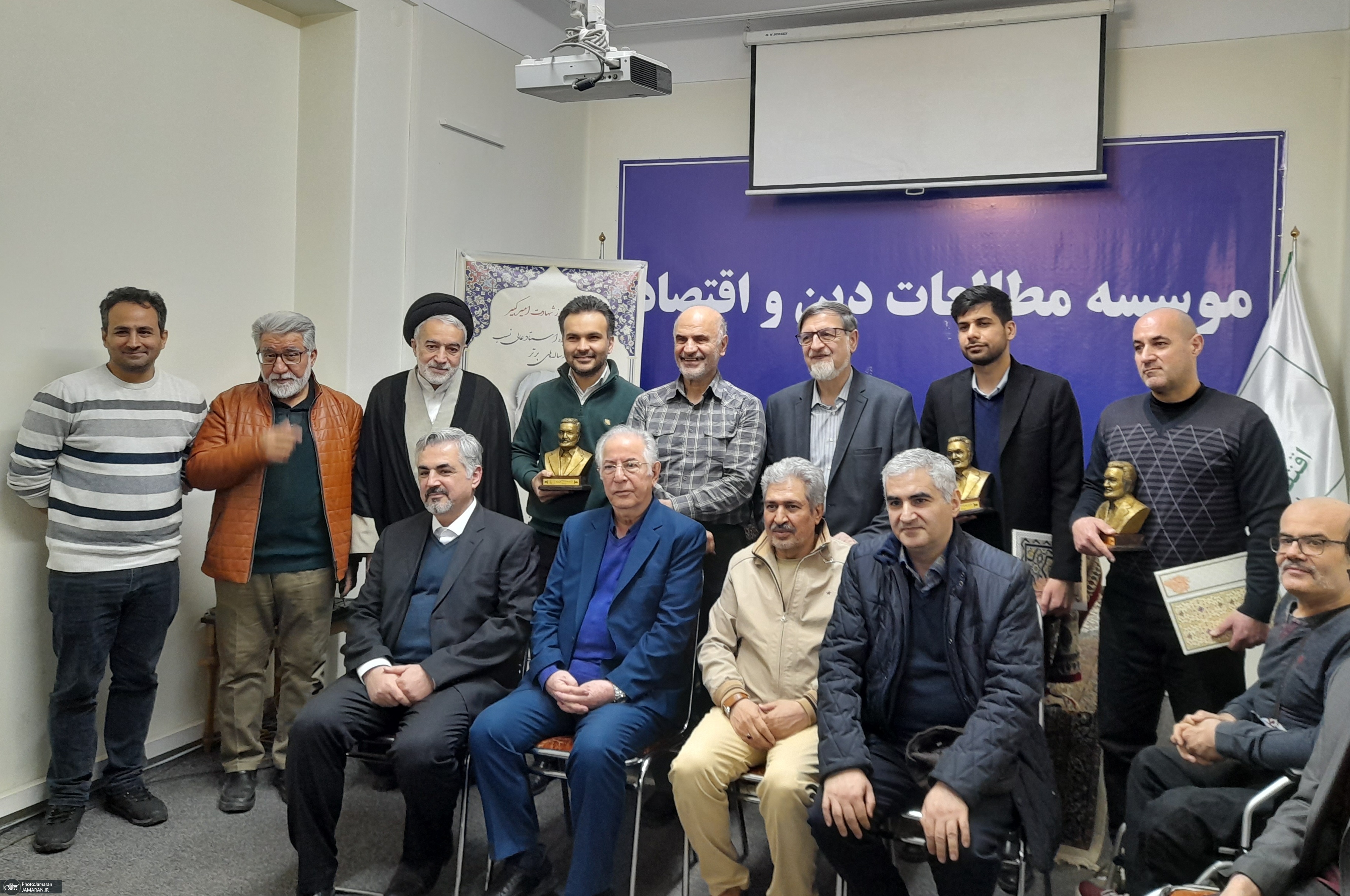 دومین دور اهدای جوایز