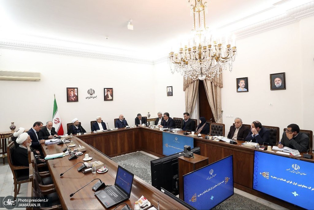 در جلسه مشترک معاونان اول قوای قضاییه و مجریه (2)