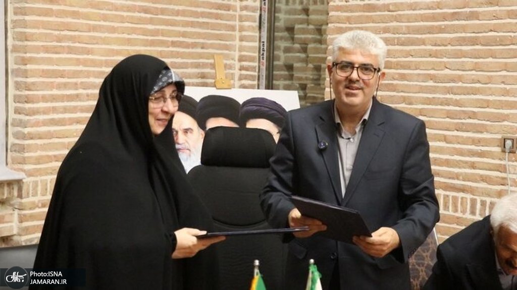 آیین امضای تفاهم‌نامه همکاری انجمن عرفان اسلامی ایران و خانه دانش و فرهنگ زریاب (5)
