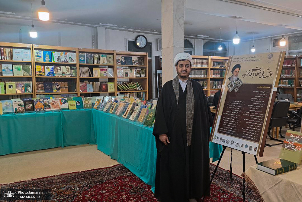 محسن افضل‌ آبادی