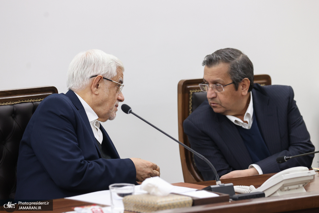 همتی و عارف