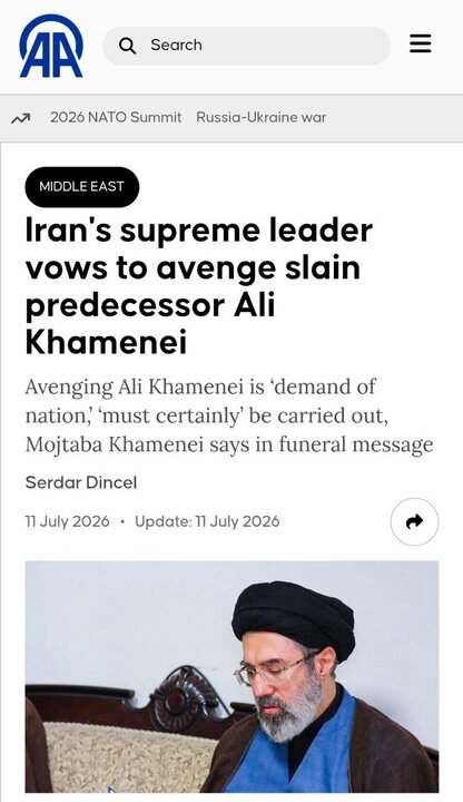 بازتاب2