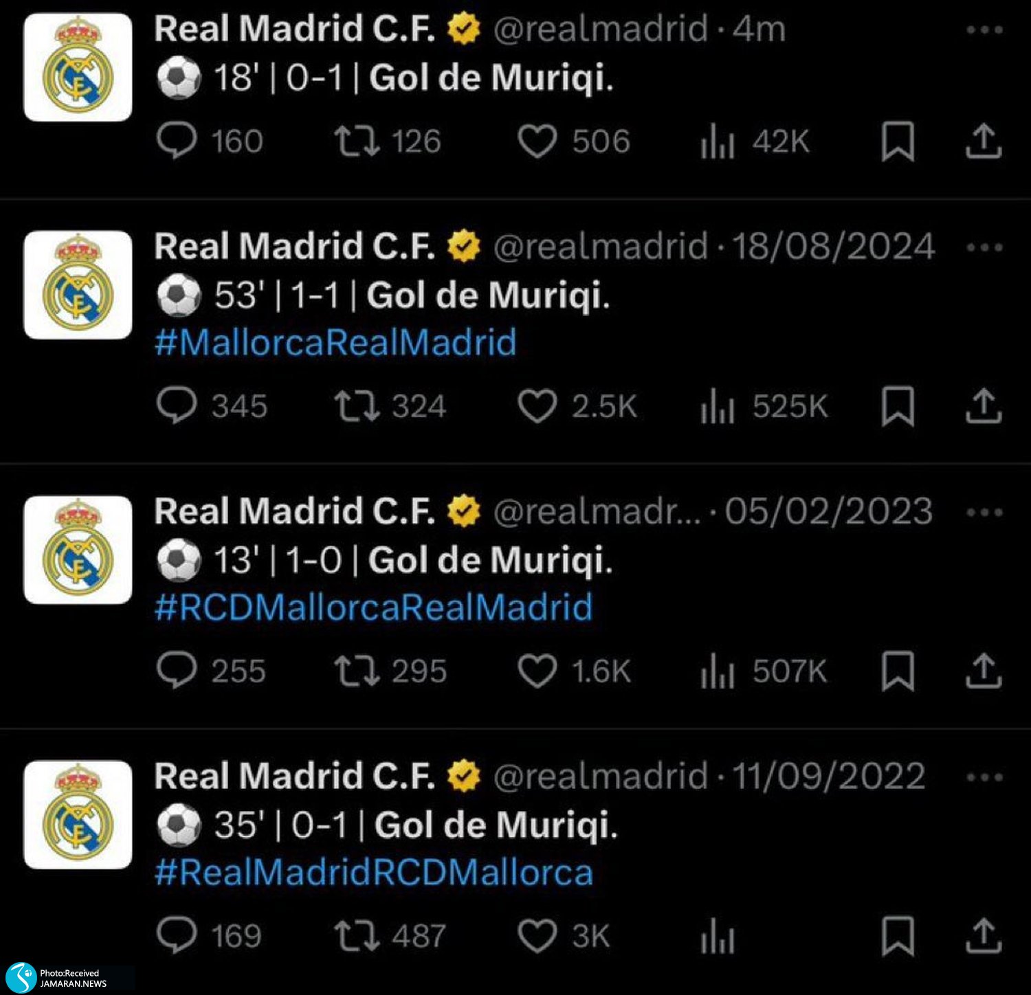 میم ورزشی هفته