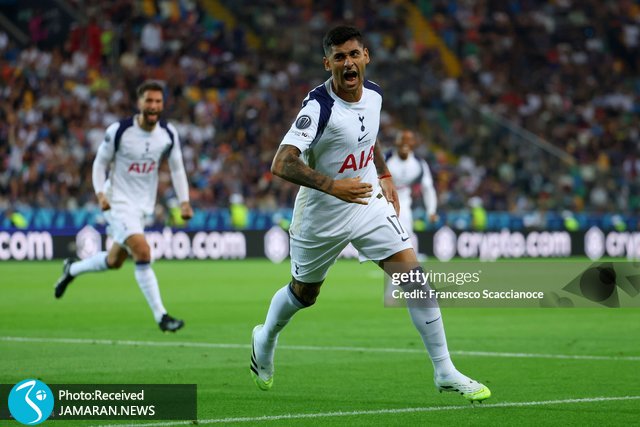 کریستین رومرو