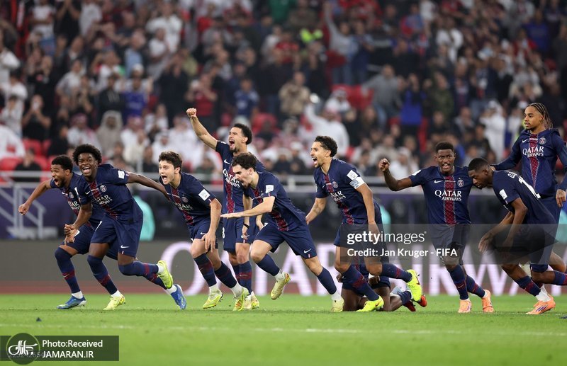 پاری سن ژرمن