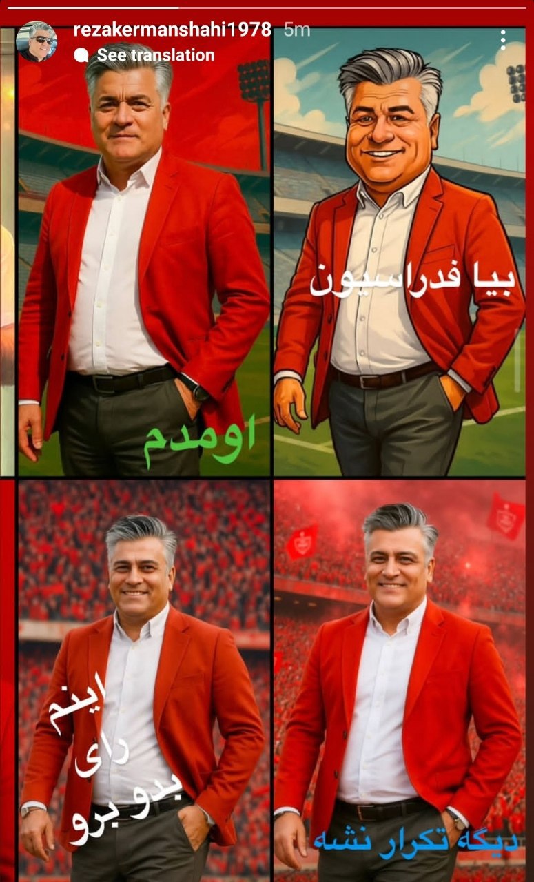 IMG_20250821_105300_138