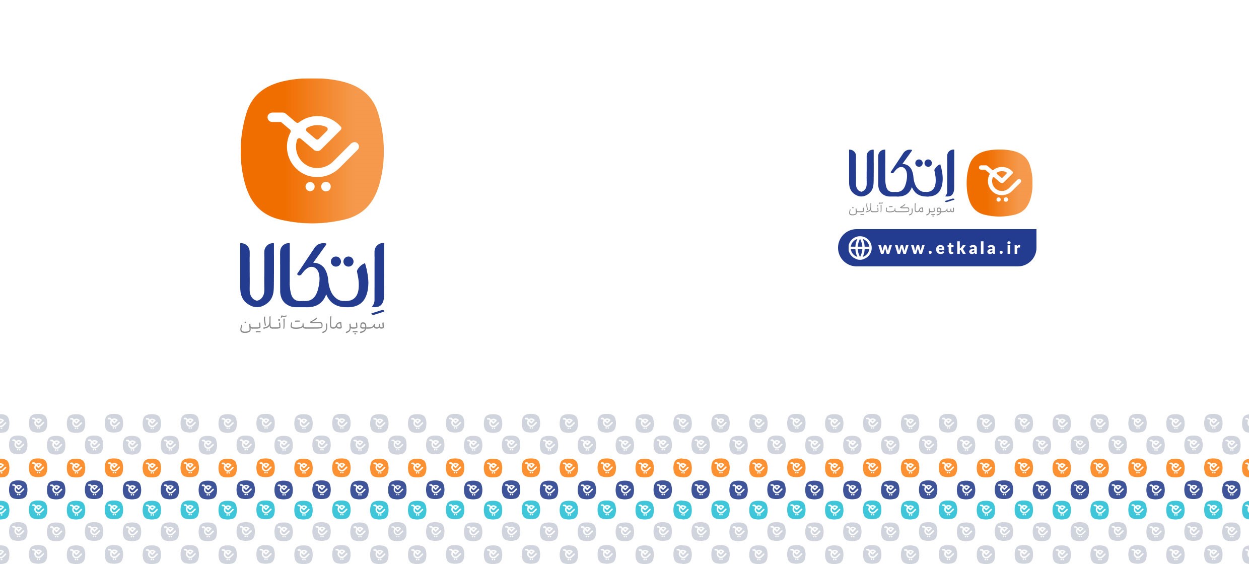 از صف فروشگاه تا سفارش فوری؛ تجربه‌ای جدید از خرید هوشمند با اتکالا (1)