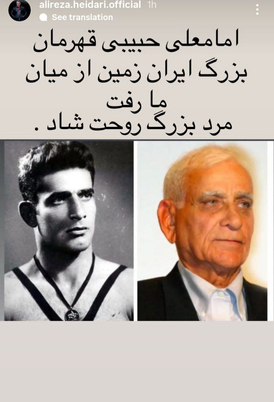 photo_2025-08-24_13-18-23