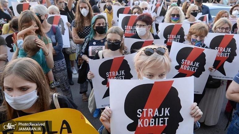 اعتراض به تصمیم دولت لهستان برای خروج از پیمان اروپایی مدافع حقوق زنان