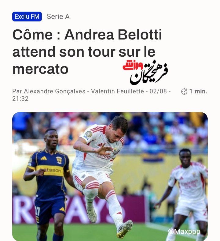 photo_2025-08-03_12-54-47