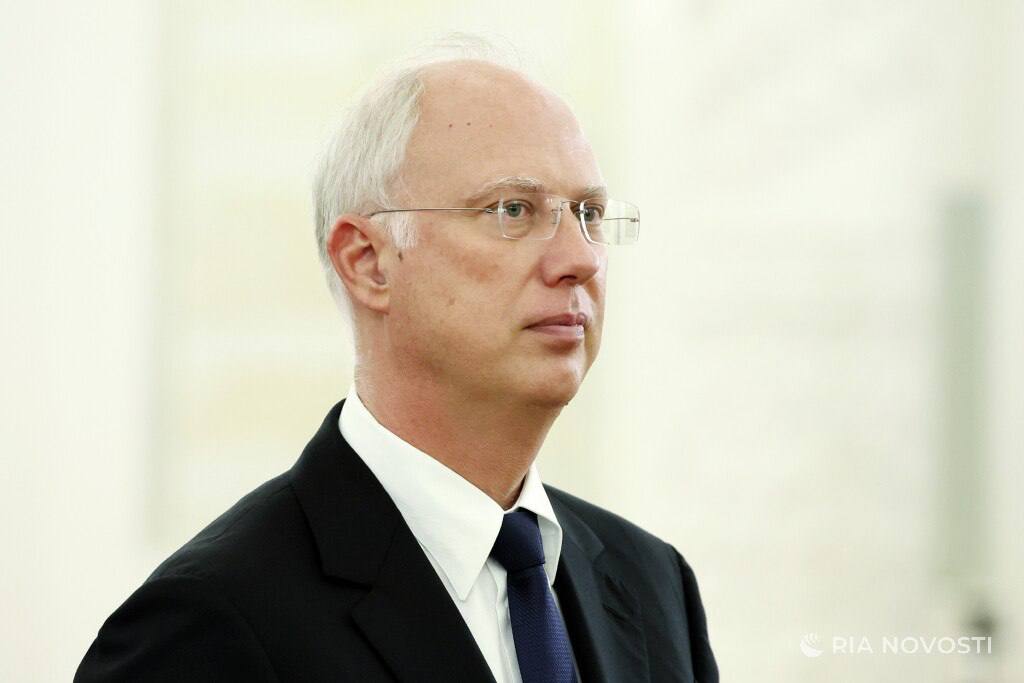 کریل دمیتریف