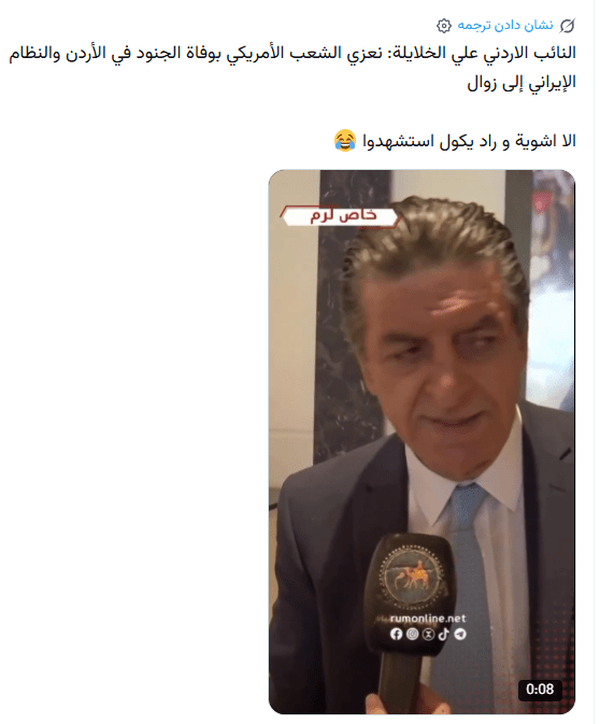 کم مونده بگی شهید شدن