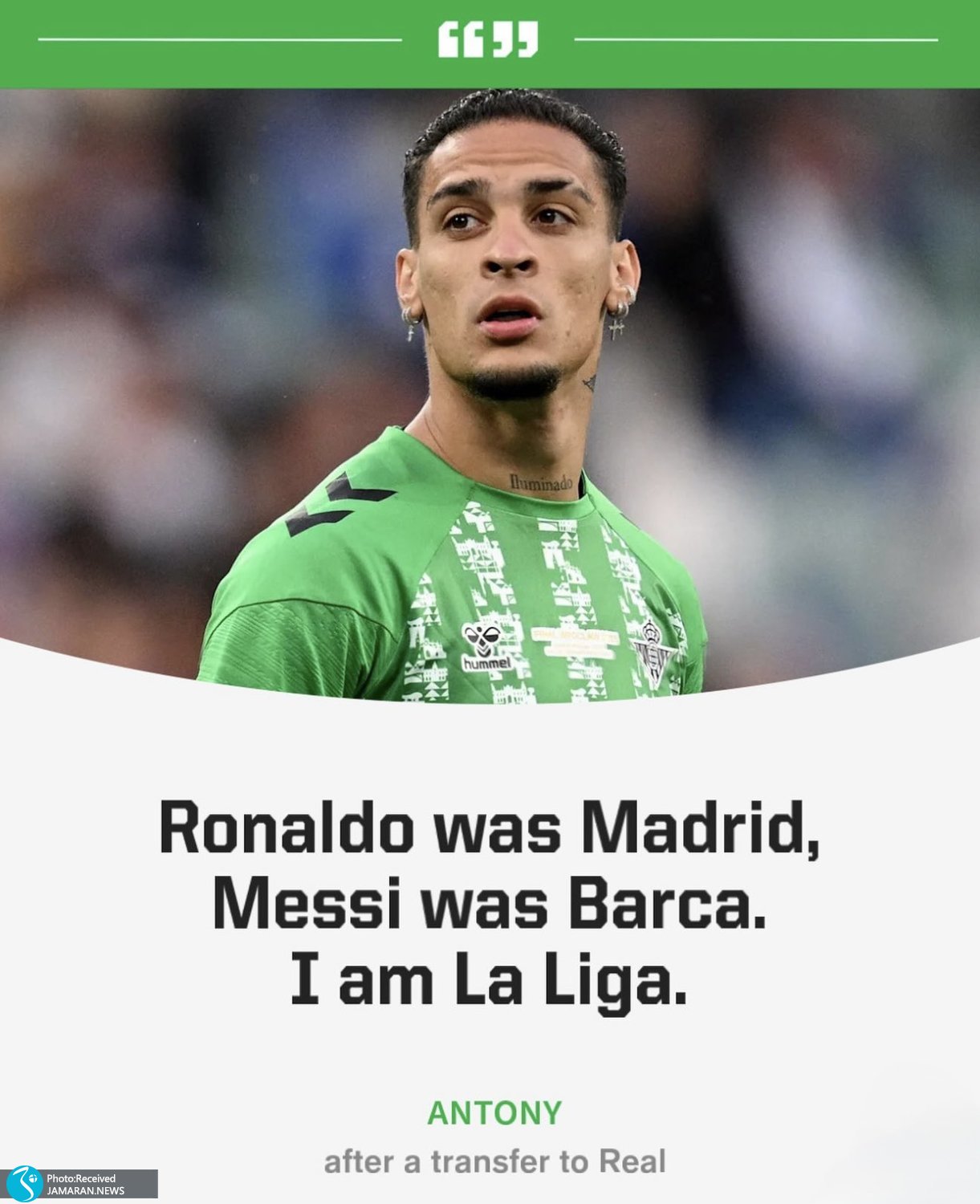 میم ورزشی هفته