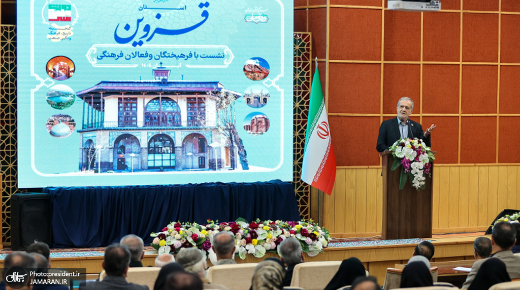 پزشکیان در قزوین (2)