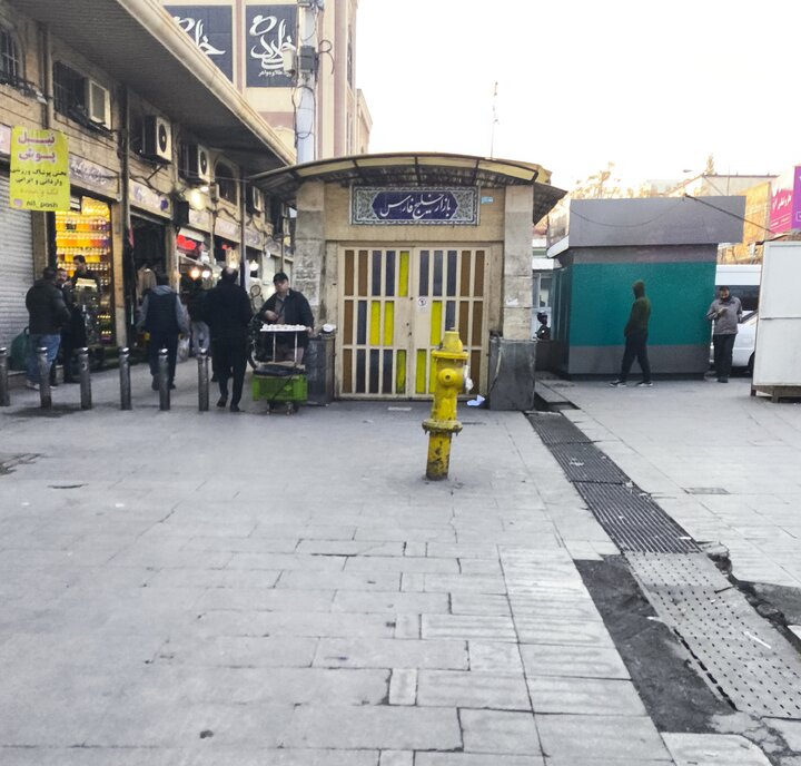 امروز در بازارهای تهران چه خبر بود؟ (3)