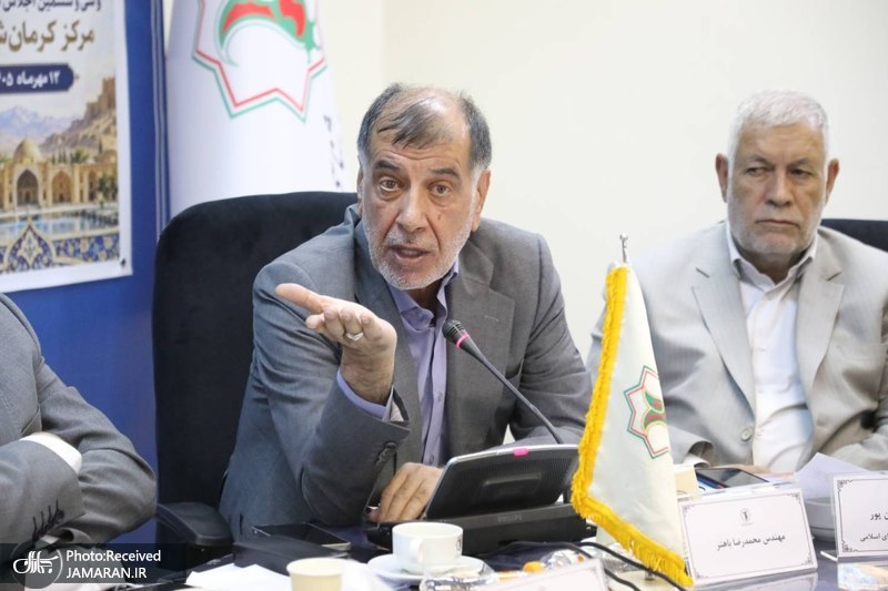 نشست هیأت امنای بنیاد ایرانشناسی شعبه کرمان