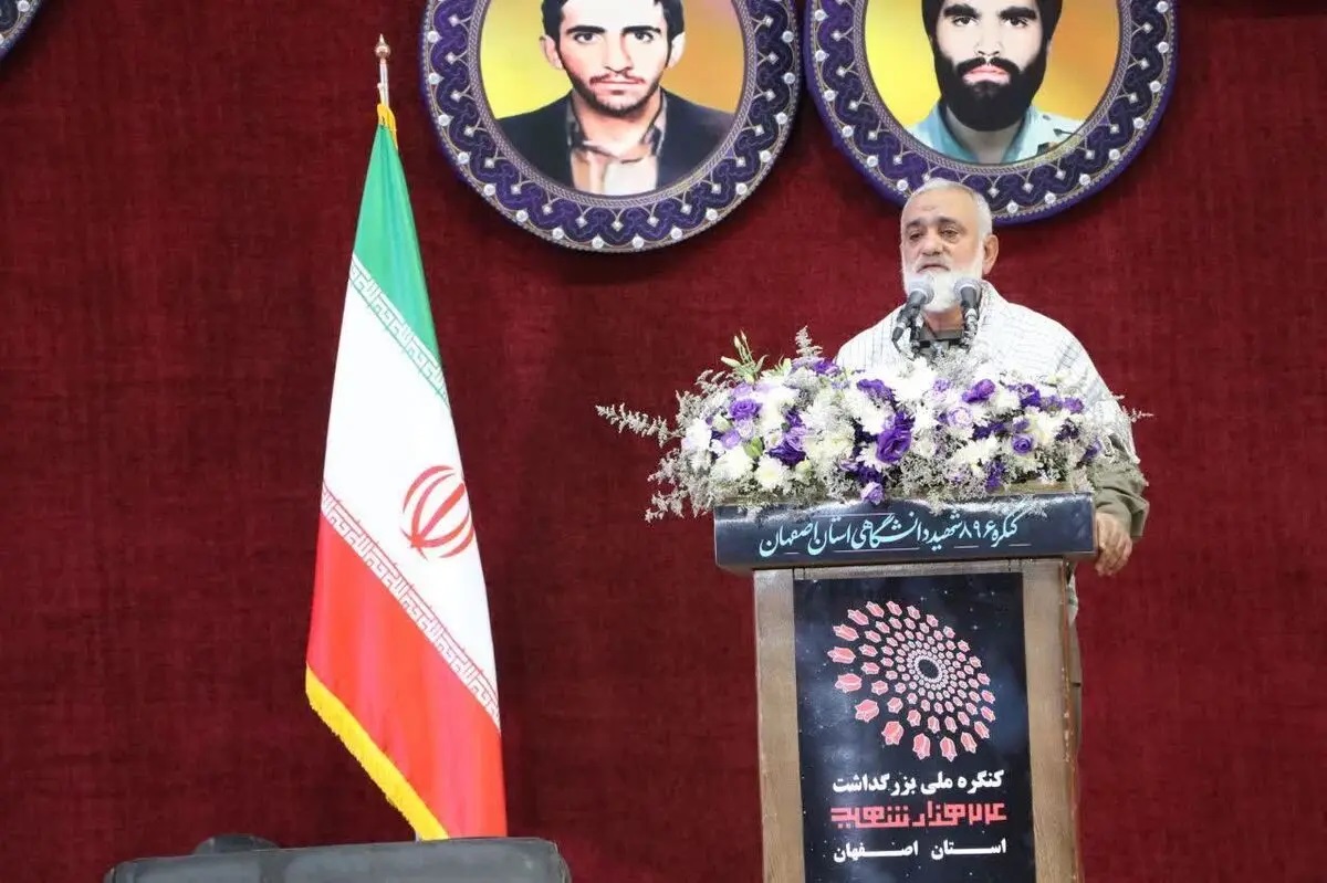 سردار نقدی