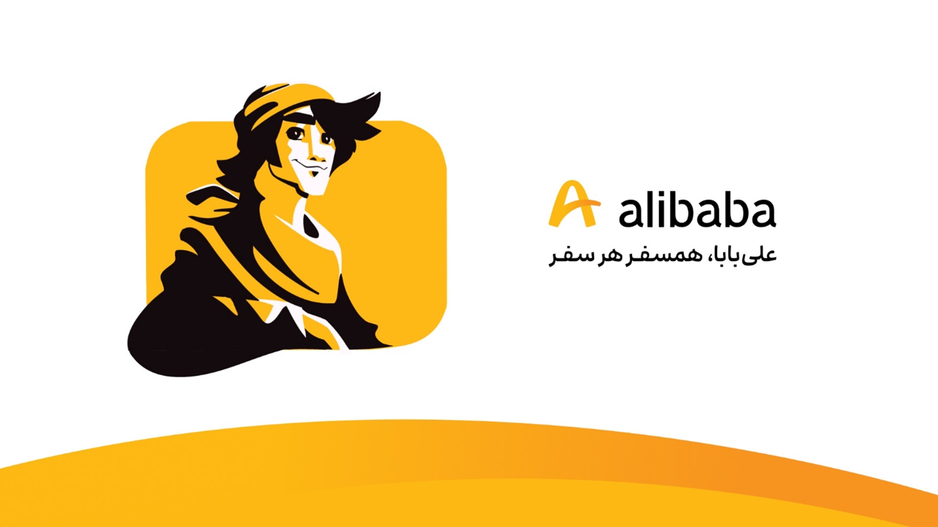 چرا هتل پارسیان استقلال تهران، بهترین گزینه برای سفرهای لاکچری است؟ (2)