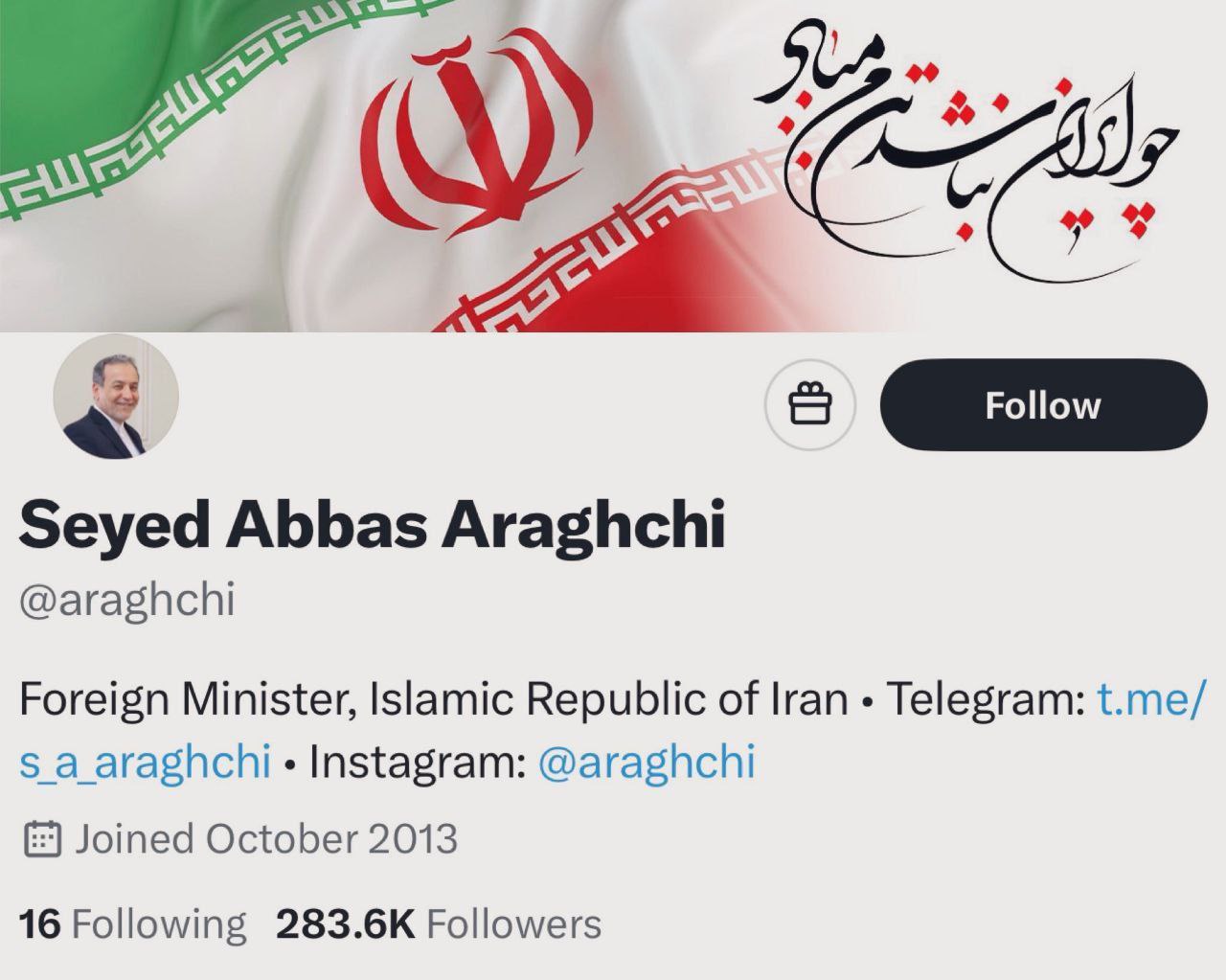 اقدام توییتر علیه عراقچی و ظریف (1)