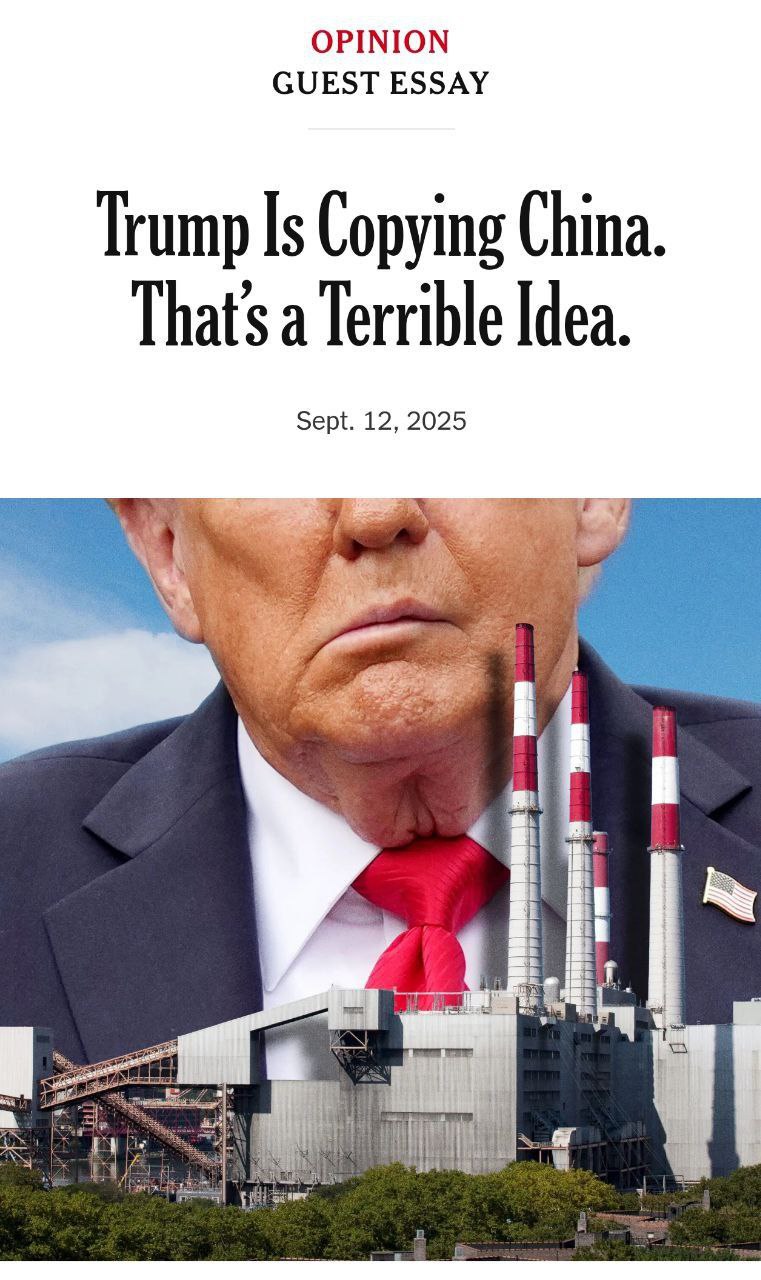 ترامپ از چین الگو می گیرد