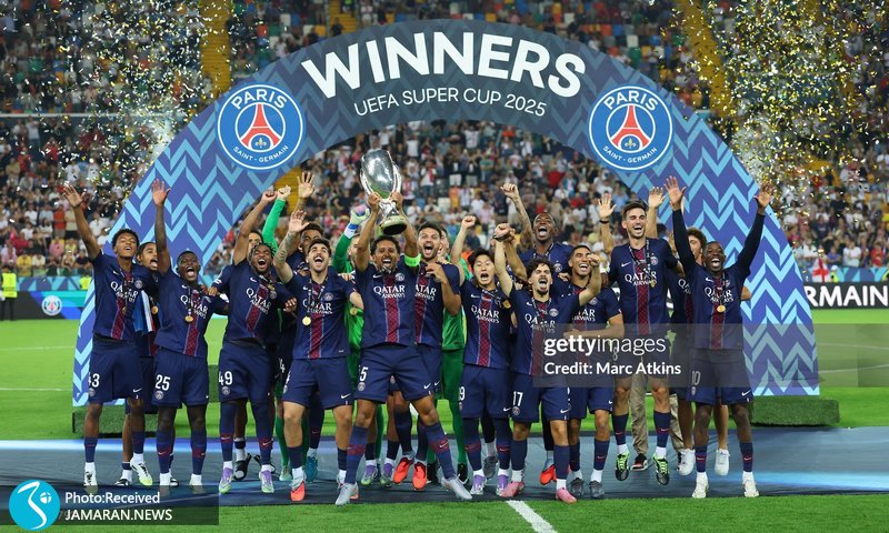 جشن قهرمانی پاری سن ژرمن در سوپرکاپ اروپا