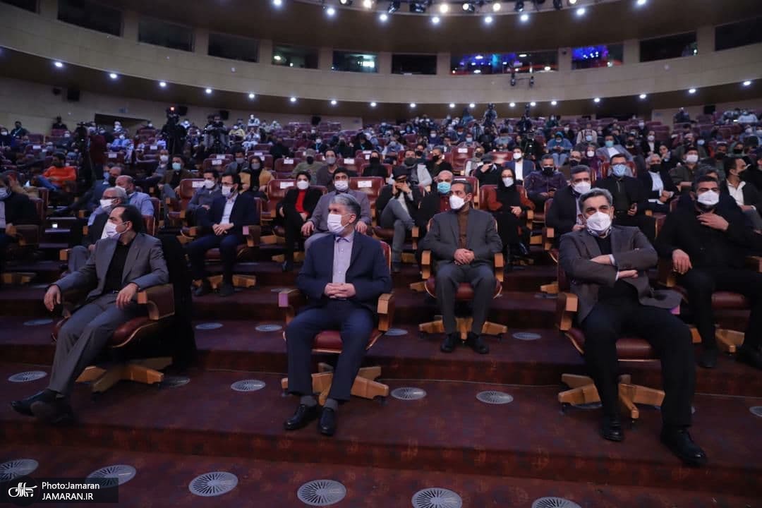 اختتامیه سی و نهمین جشنواره فیلم فجر