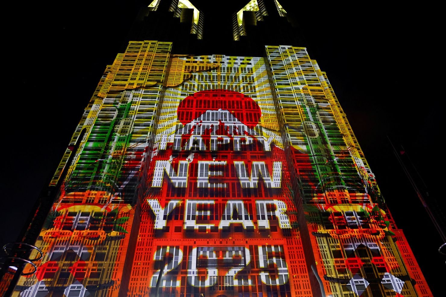 2024-12-31t151055z-1920642902-rc2f0camuplv-rtrmadp-3-new-year-japan-countdown (1)