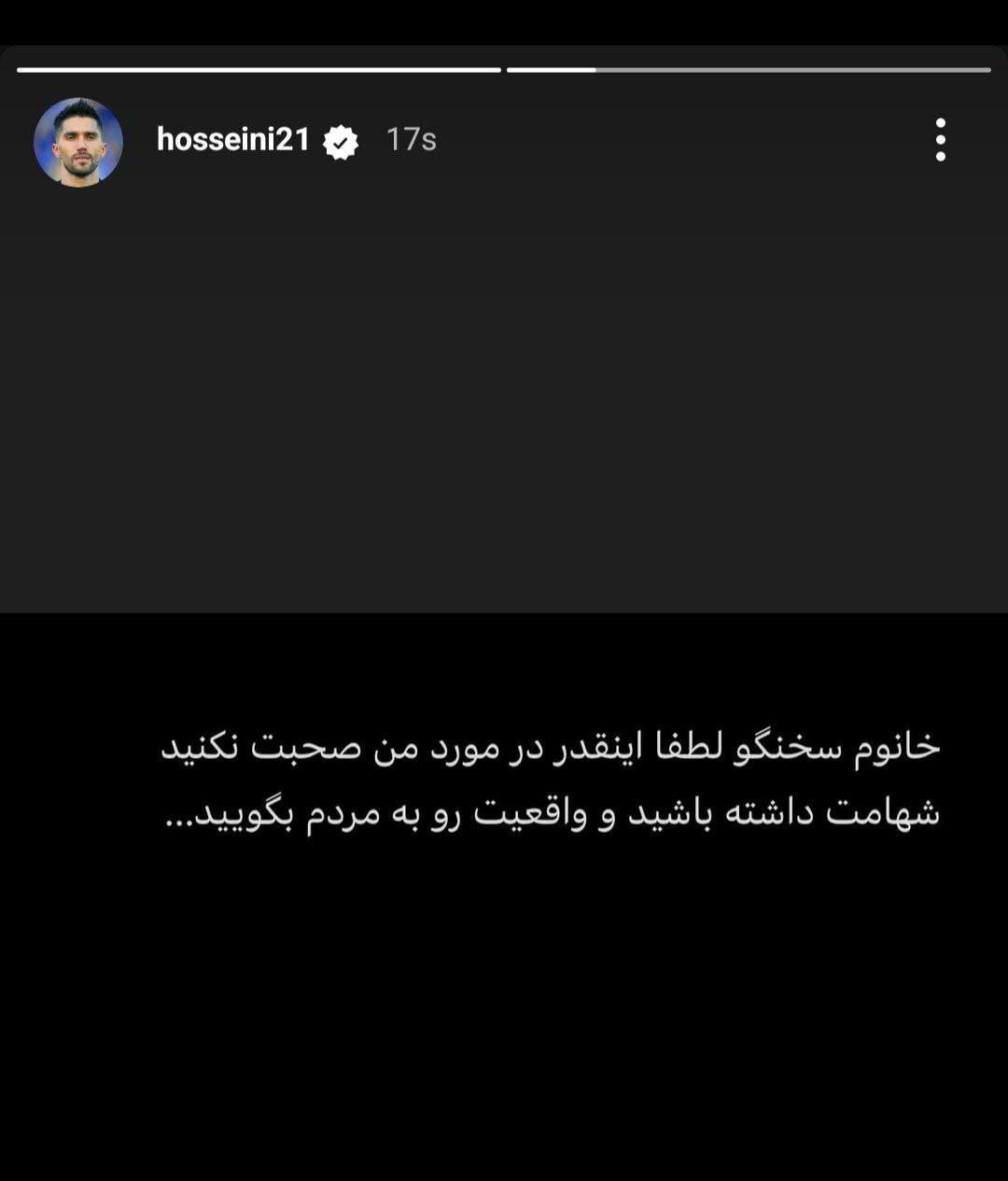 IMG_20250722_210709_221