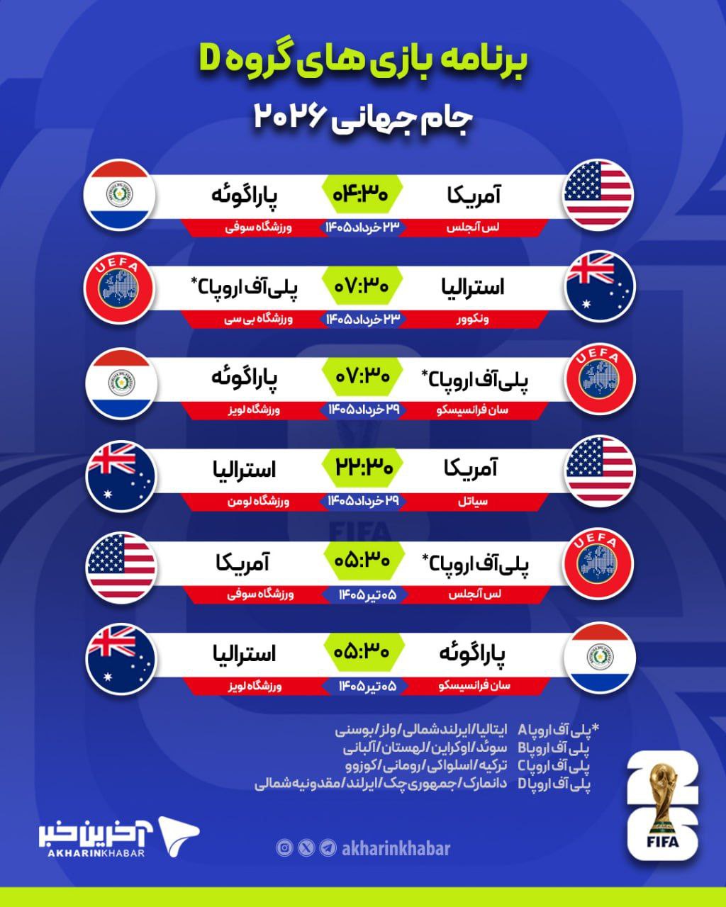 IMG_20251206_220223_005