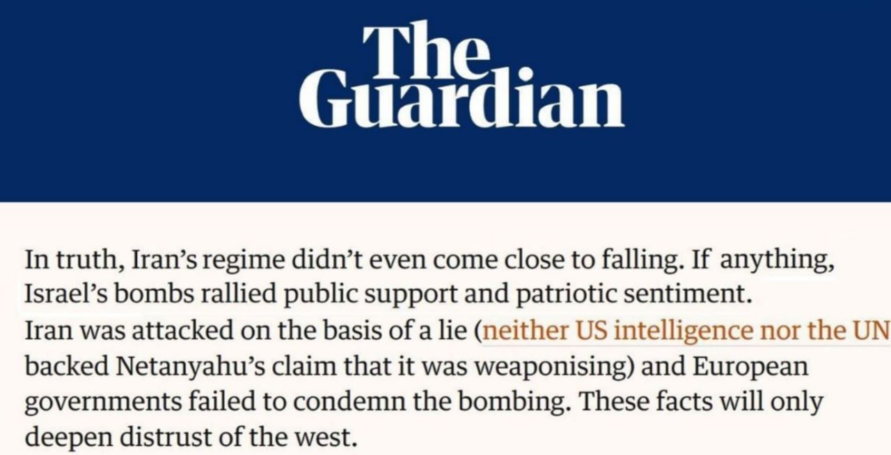 گزارش گاردین در مورد ایران