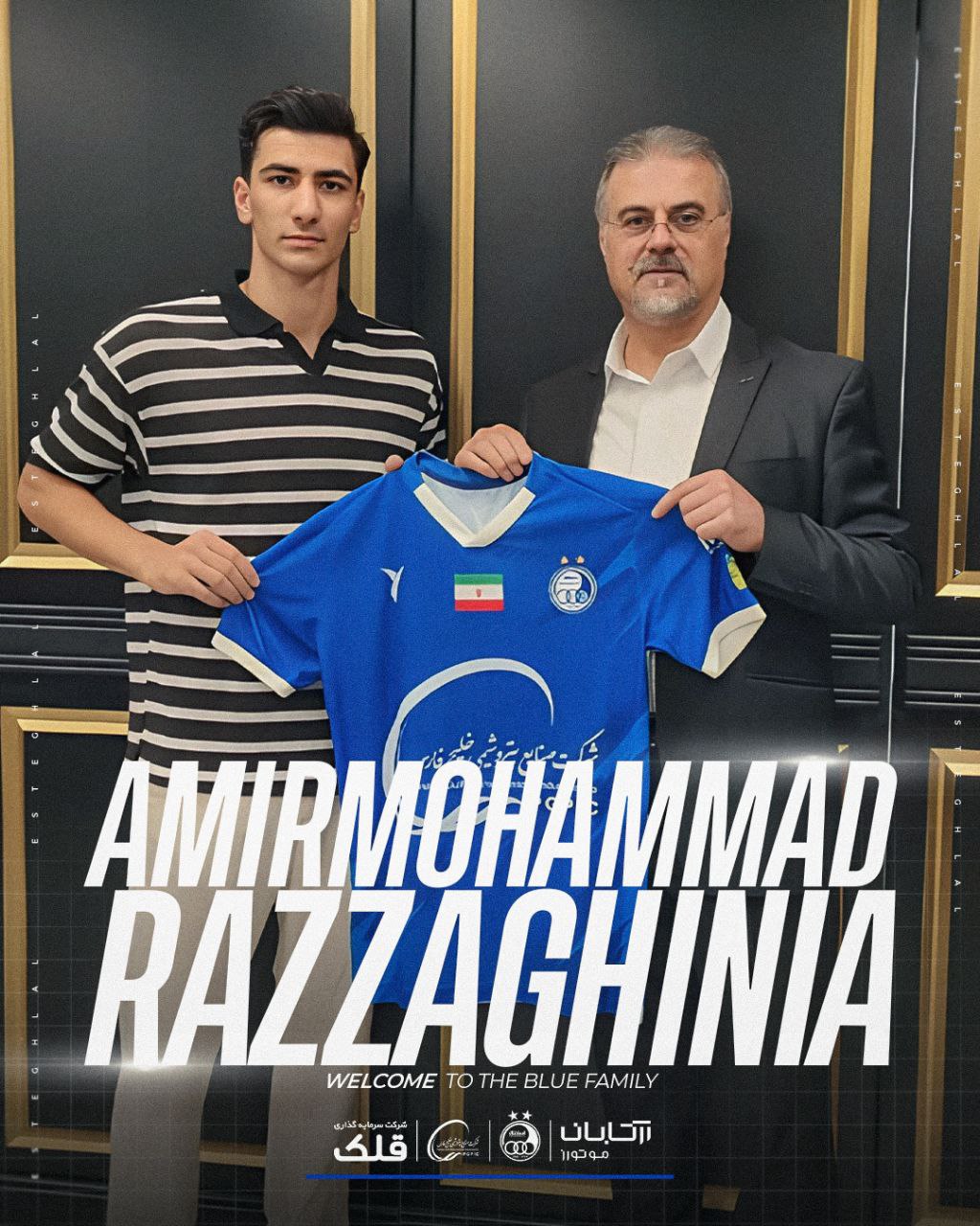 photo_۲۰۲۵-۰۶-۱۱_۱۵-۰۷-۱۳