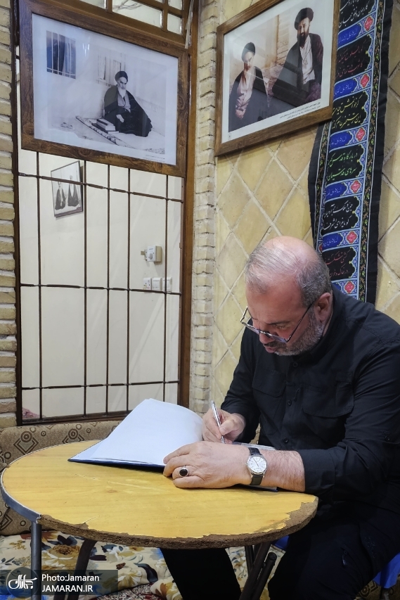 حضور علی لاریجانی در بیت امام خمینی در نجف اشرف