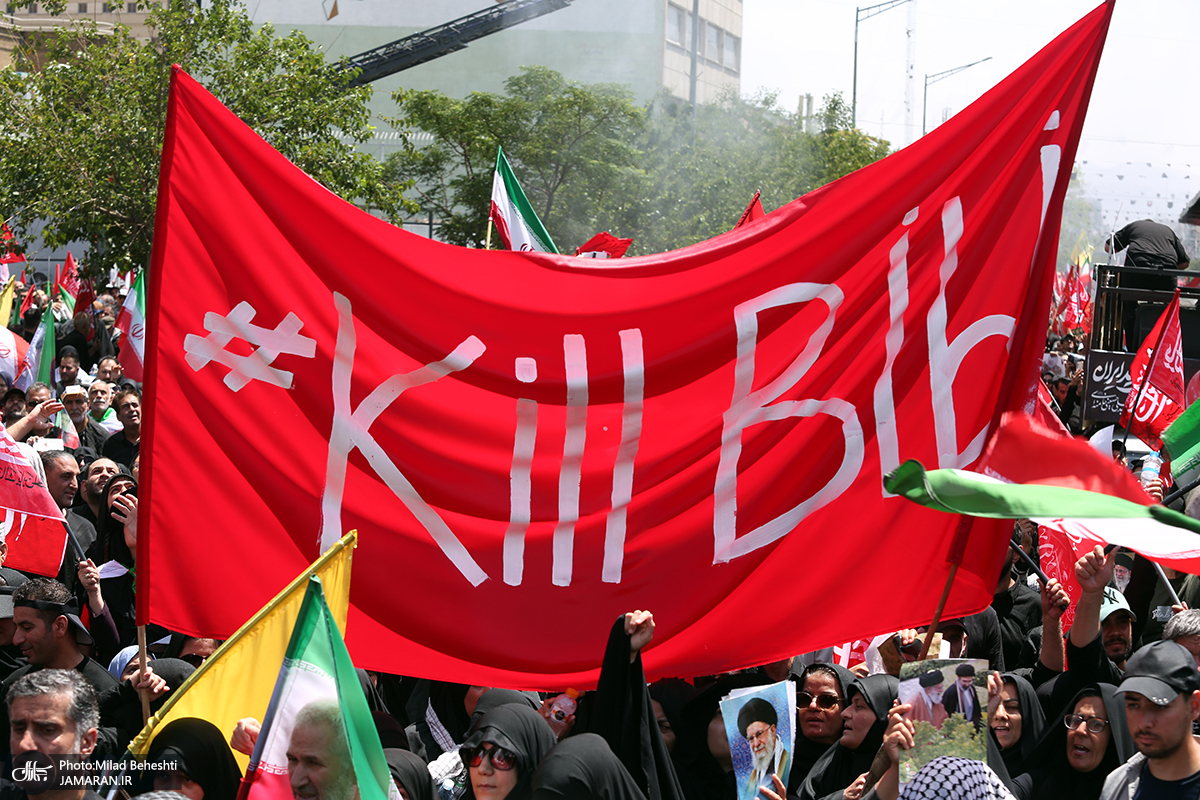 مراسم+تشییع+پیکر+مطهر+رهبر+شهید+انقلاب+در+تهران+-10 (10)