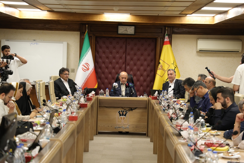 بانک پارسیان (2)