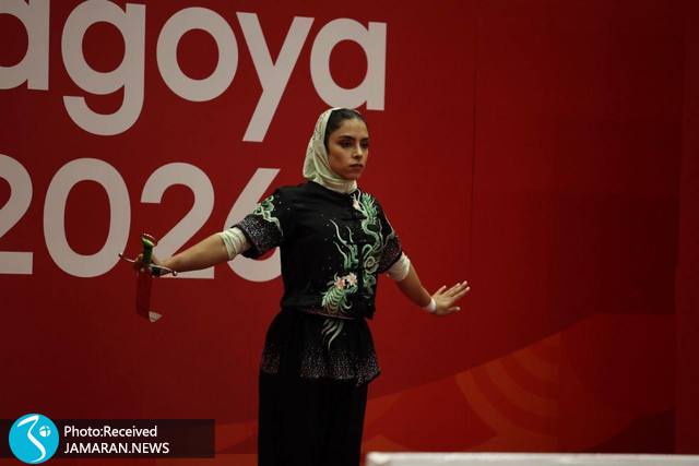 ووشو تالو بازی های آسیایی 2026 مینا پناهی