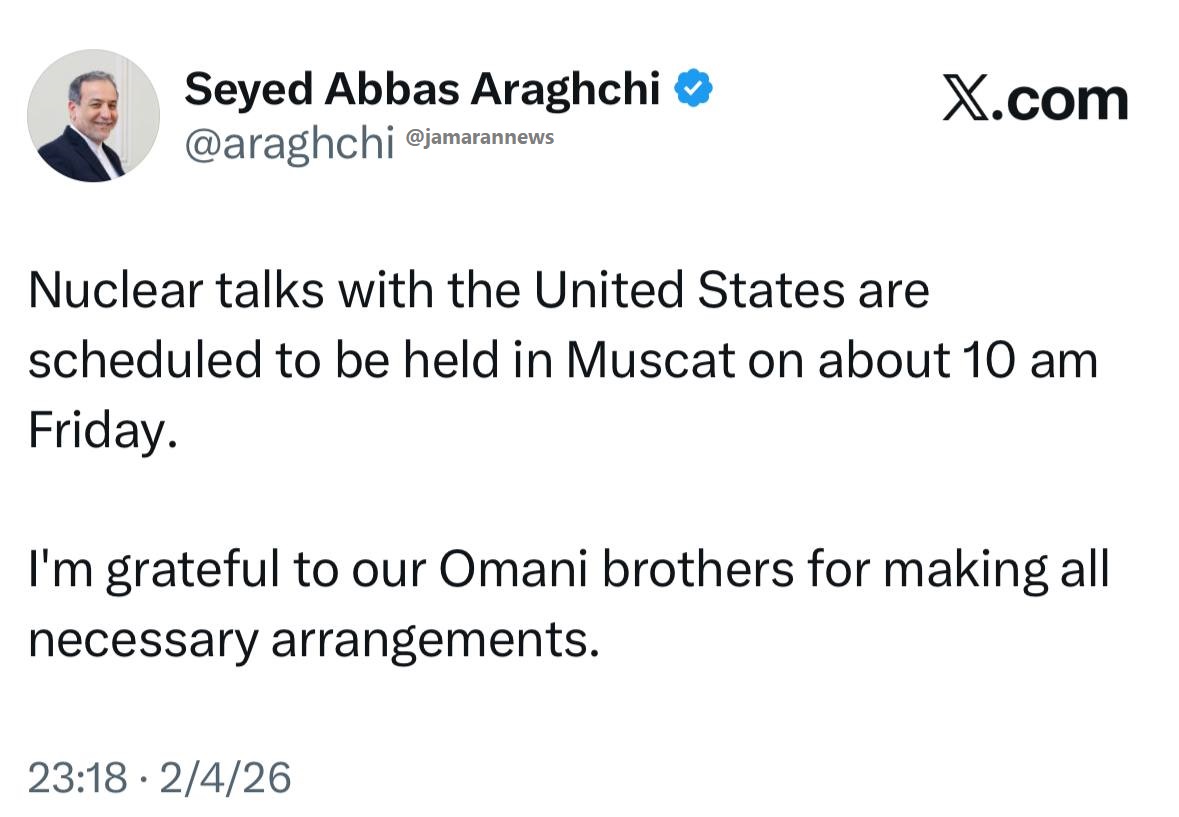 مذاکرات جمعه برگزار می‌شود