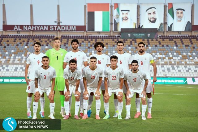 تیم ملی فوتبال امید ایران