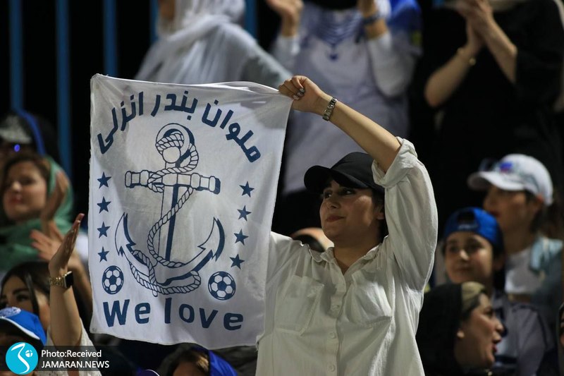 زنان تماشاگر ملوان زنان هوادار ملوان تماشاگران زن ملوان هواداران زن ملوان