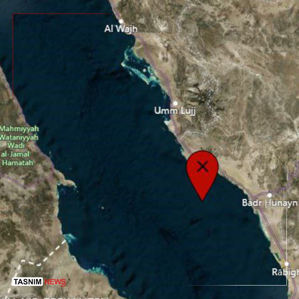 انفجار کشتی‌ مقابل‌ بندر ینبع عربستان
