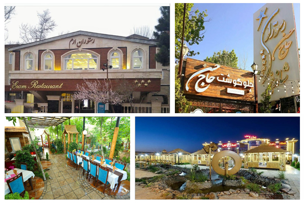 restaurants-of-shandiz-mashhad