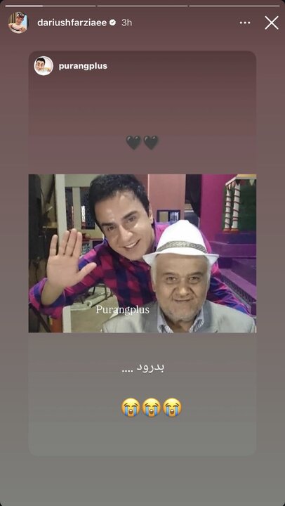 واکنش هنرمندان به درگذشت اکبر عبدی